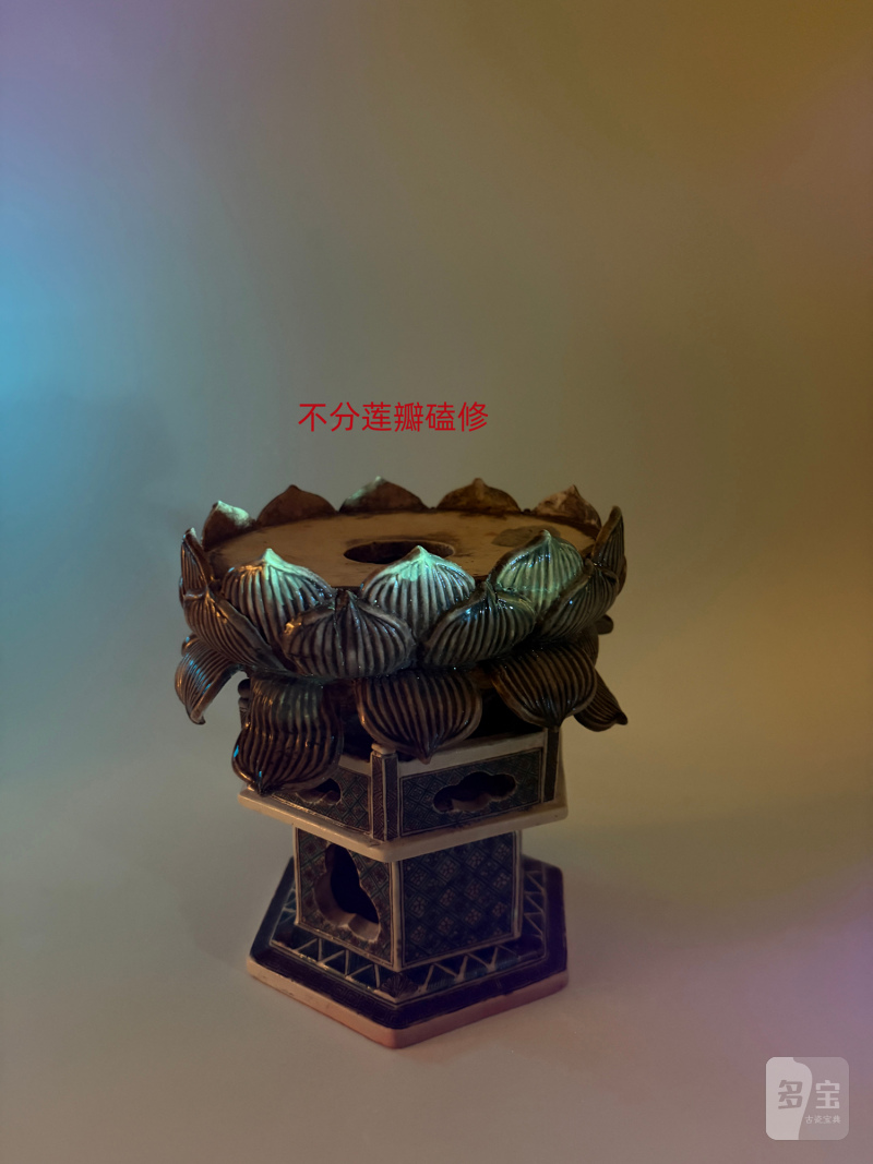 清康熙 素三彩观音坐像 - 图16